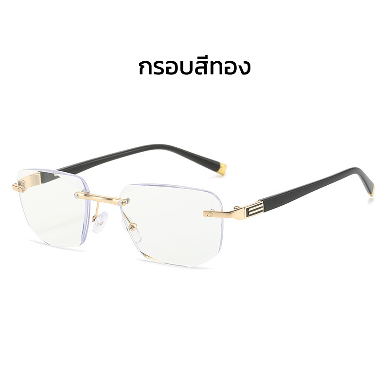 แว่นตาเก่าแบบไม่มีกรอบคลาสสิก