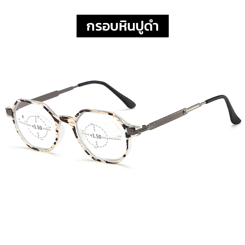 แว่นตาเก่าแนววินเทจวงโฟกัสกันแสงสีน้ำเงิน (แบบใช้ได้ทั่วไป)