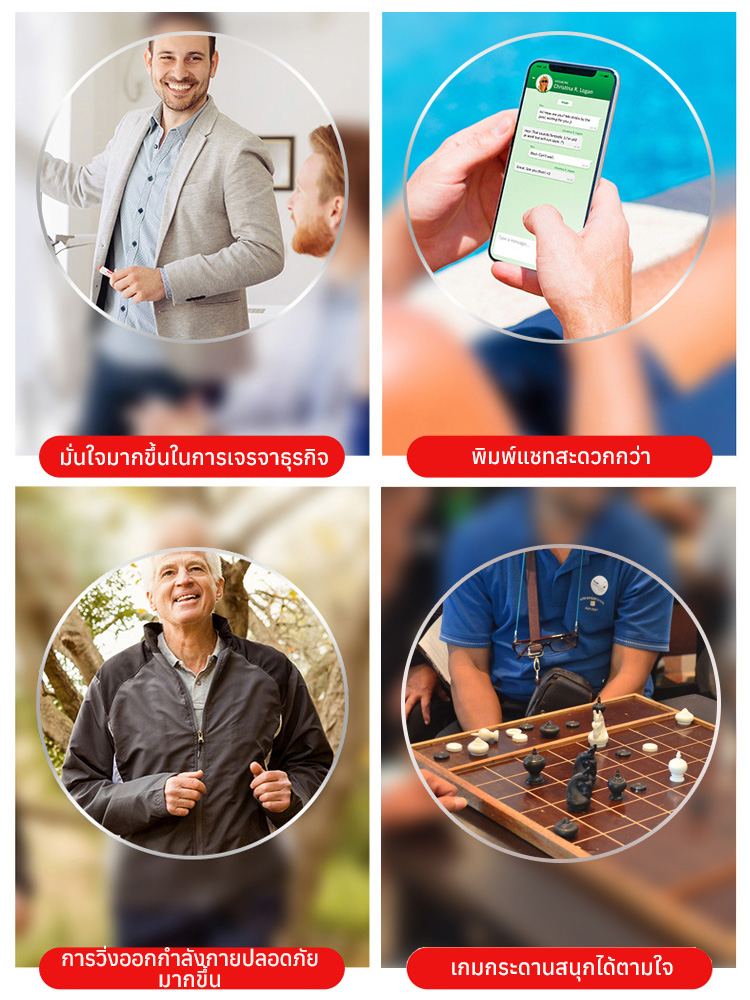 แว่นสายตายาวไร้กรอบป้องกันแสงสีฟ้า