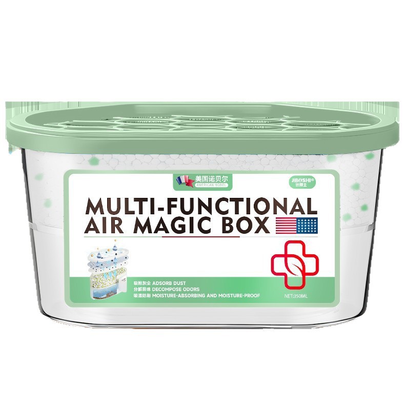 【Mold Removal】Mold Removal Magic Box