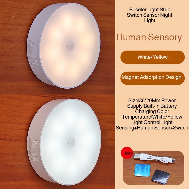 Usb Rechargeable Light Night Light Magnet Sensor Solid Button Switch