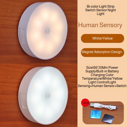 Usb Rechargeable Light Night Light Magnet Sensor Solid Button Switch