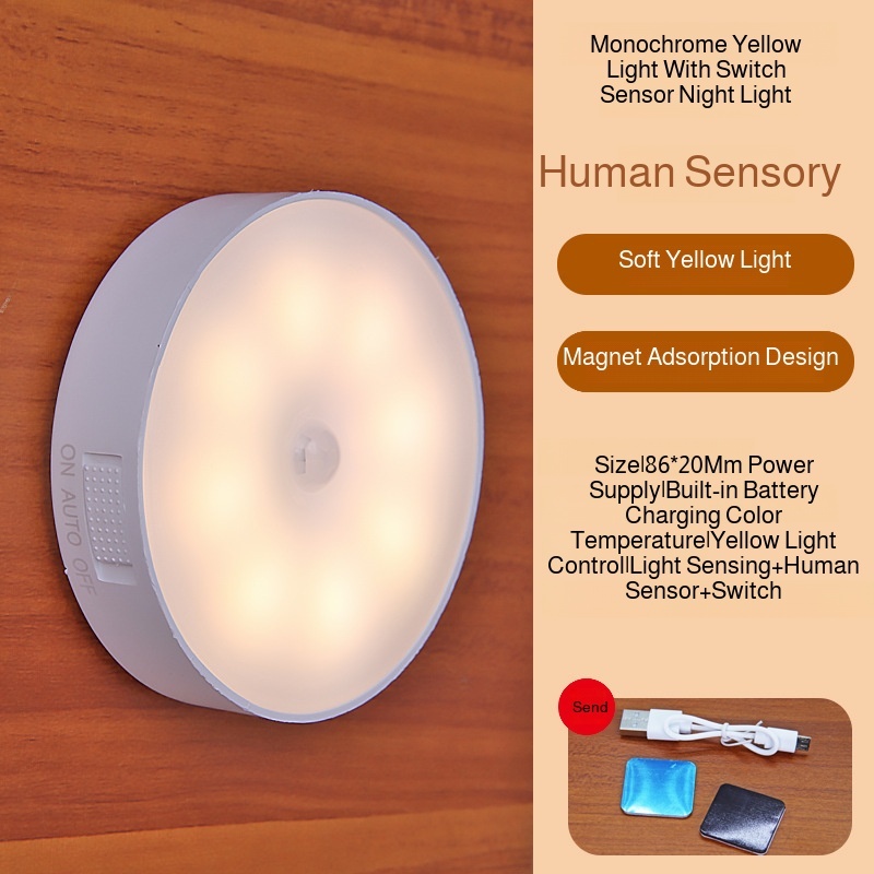 Usb Rechargeable Light Night Light Magnet Sensor Solid Button Switch