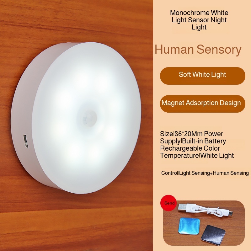 Usb Rechargeable Light Night Light Magnet Sensor Solid Button Switch