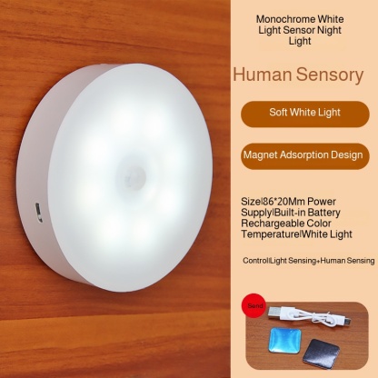 Usb Rechargeable Light Night Light Magnet Sensor Solid Button Switch