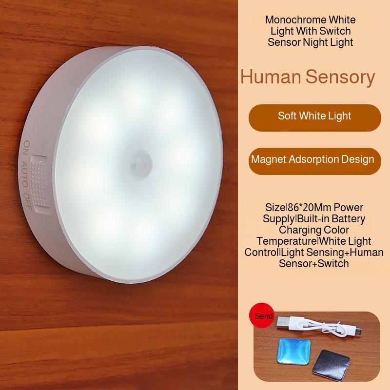 Usb Rechargeable Light Night Light Magnet Sensor Solid Button Switch