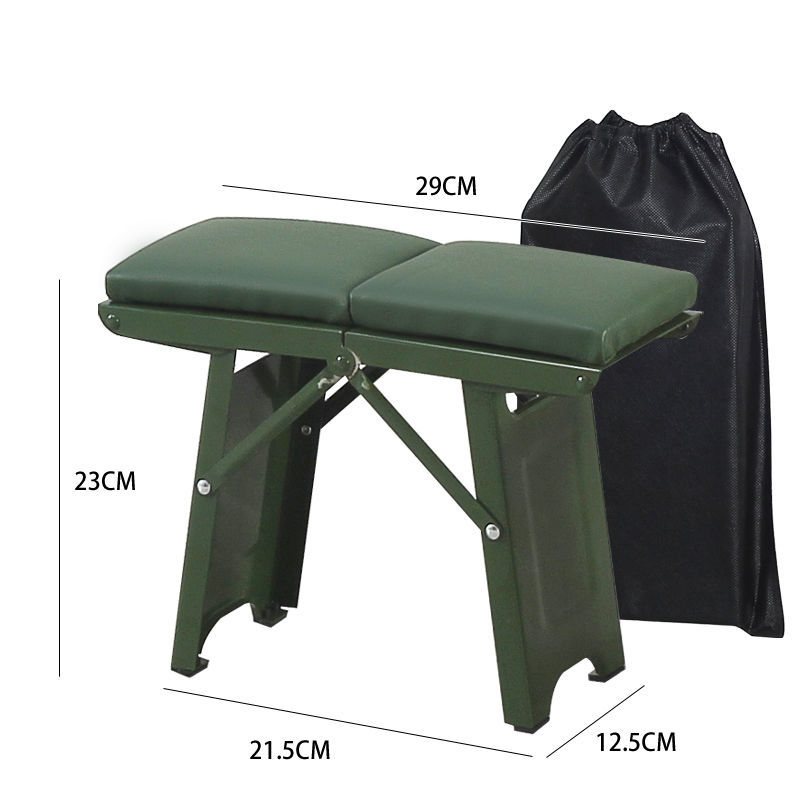 Portable Steel Sheet Folding Stool