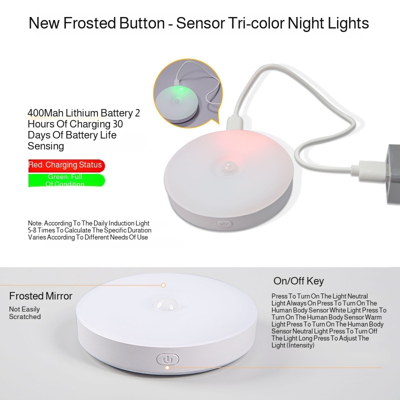 Usb Rechargeable Light Night Light Magnet Sensor Solid Button Switch