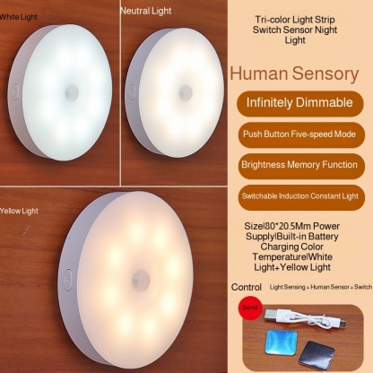 Usb Rechargeable Light Night Light Magnet Sensor Solid Button Switch