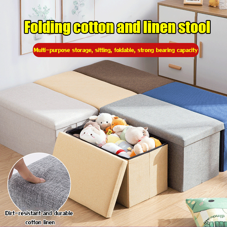 Foldable fabric storage stool