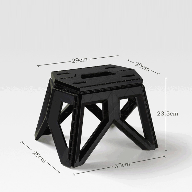 Outdoor Portable Folding Stool