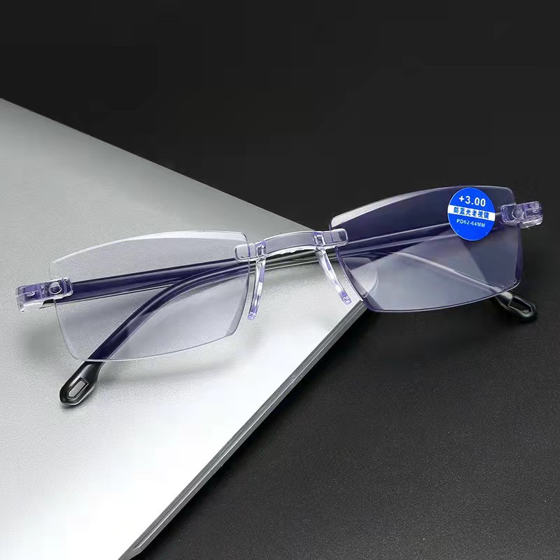 0.01s Auto-Focus Progressive Glasses +1.00~+7.00D Stepless for Reading & Driving