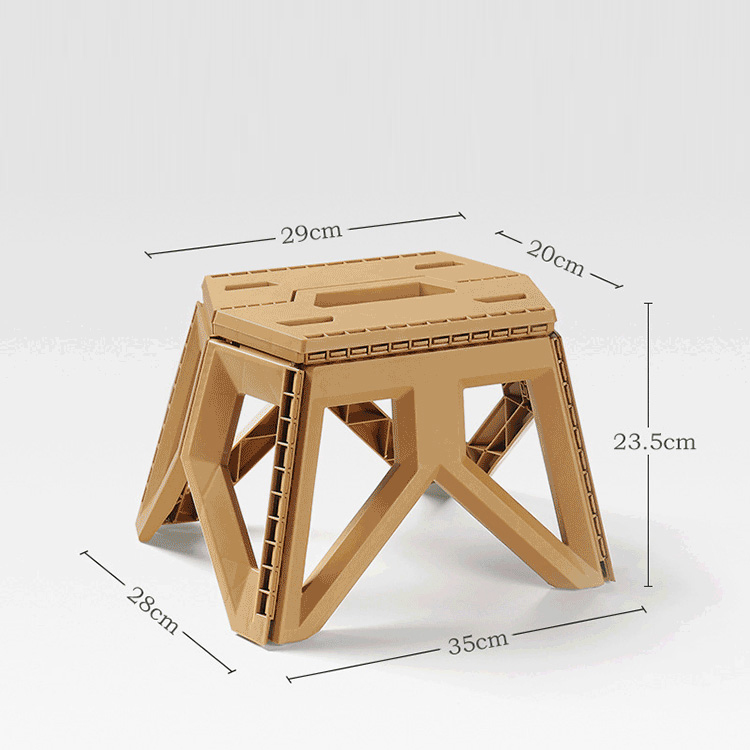 Outdoor Portable Folding Stool