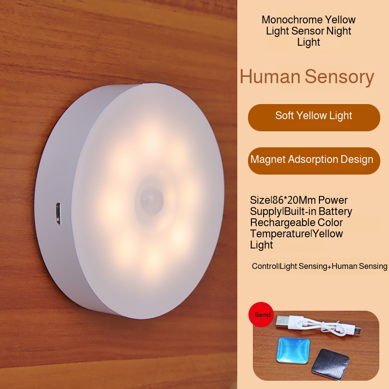 Usb Rechargeable Light Night Light Magnet Sensor Solid Button Switch