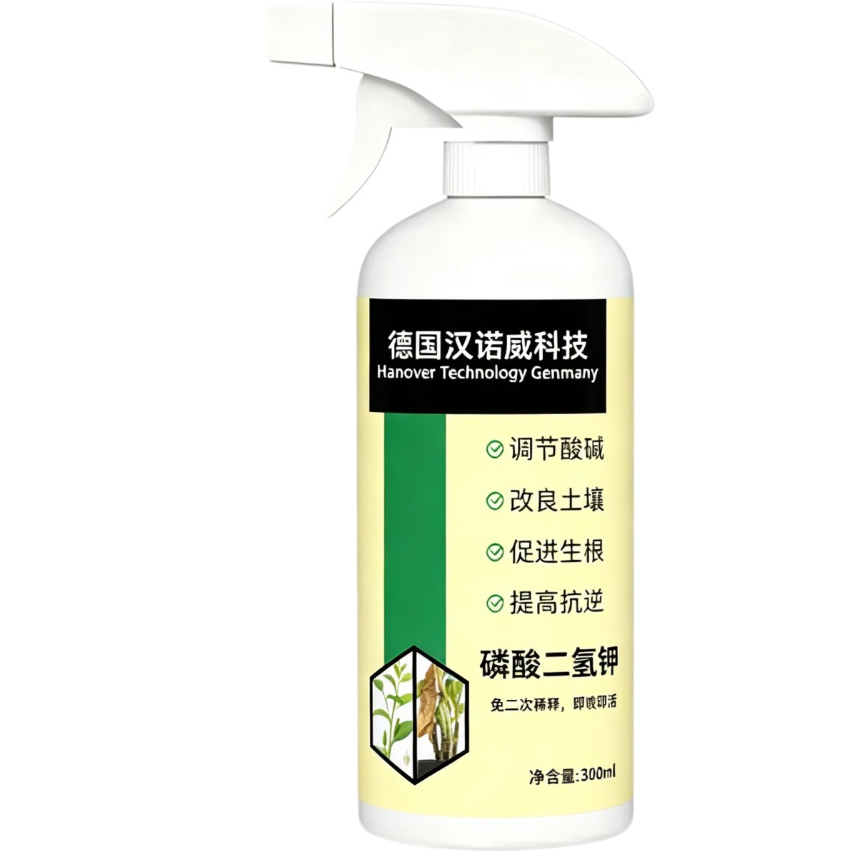 Ultimate Tree & Bamboo Root Killer - Targeted Systemic Herbicide | Stops Regrowth Permanently