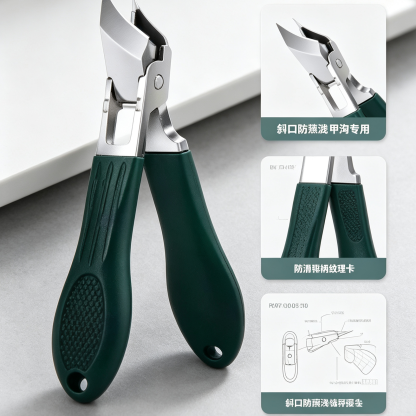 Professional Angled Ingrown Nail Clipper Set with Anti-Splash Design