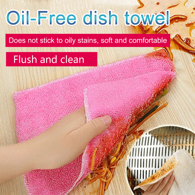 Oil-Free Dish Towel