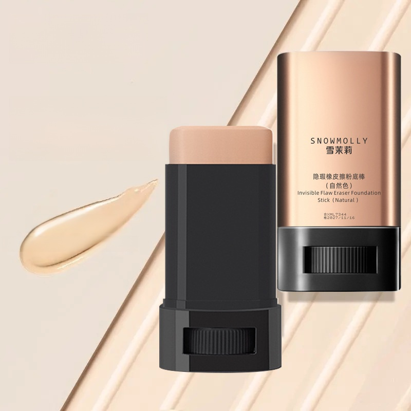 รองพื้นแบบแท่งกันน้ำติดทนนาน 24 ชั่วโมง