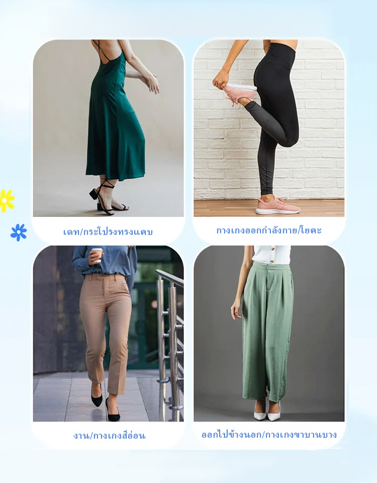 กางเกงชั้นในไร้รอยสำหรับกางเกงโยคะ