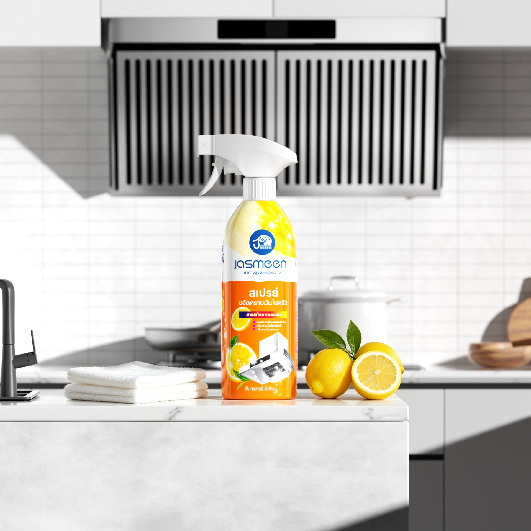 Jasmeen Kitchen Cleaner, 500ml per bottle, effectively removes stubborn oil stains and dirt