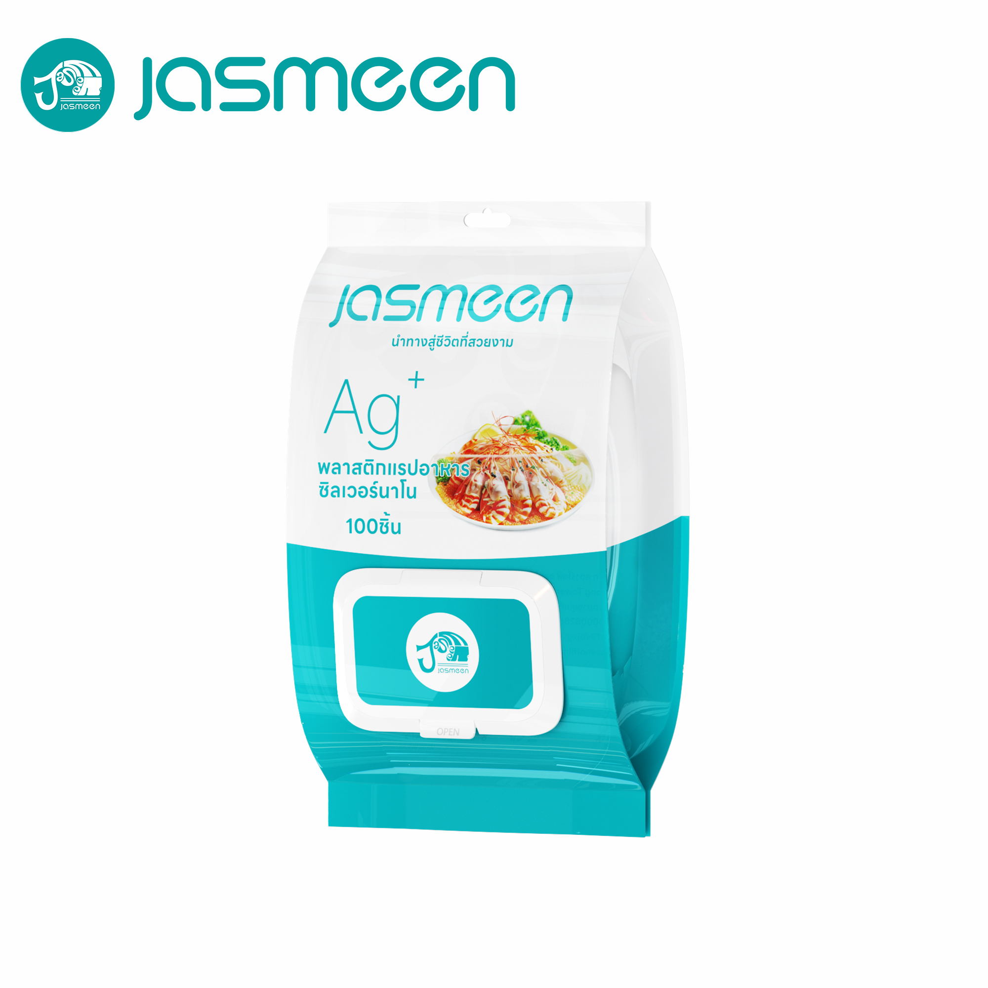 Jasmeen food storage film, each pack contains 100 pieces. It is easy to use and made of safe PE material.