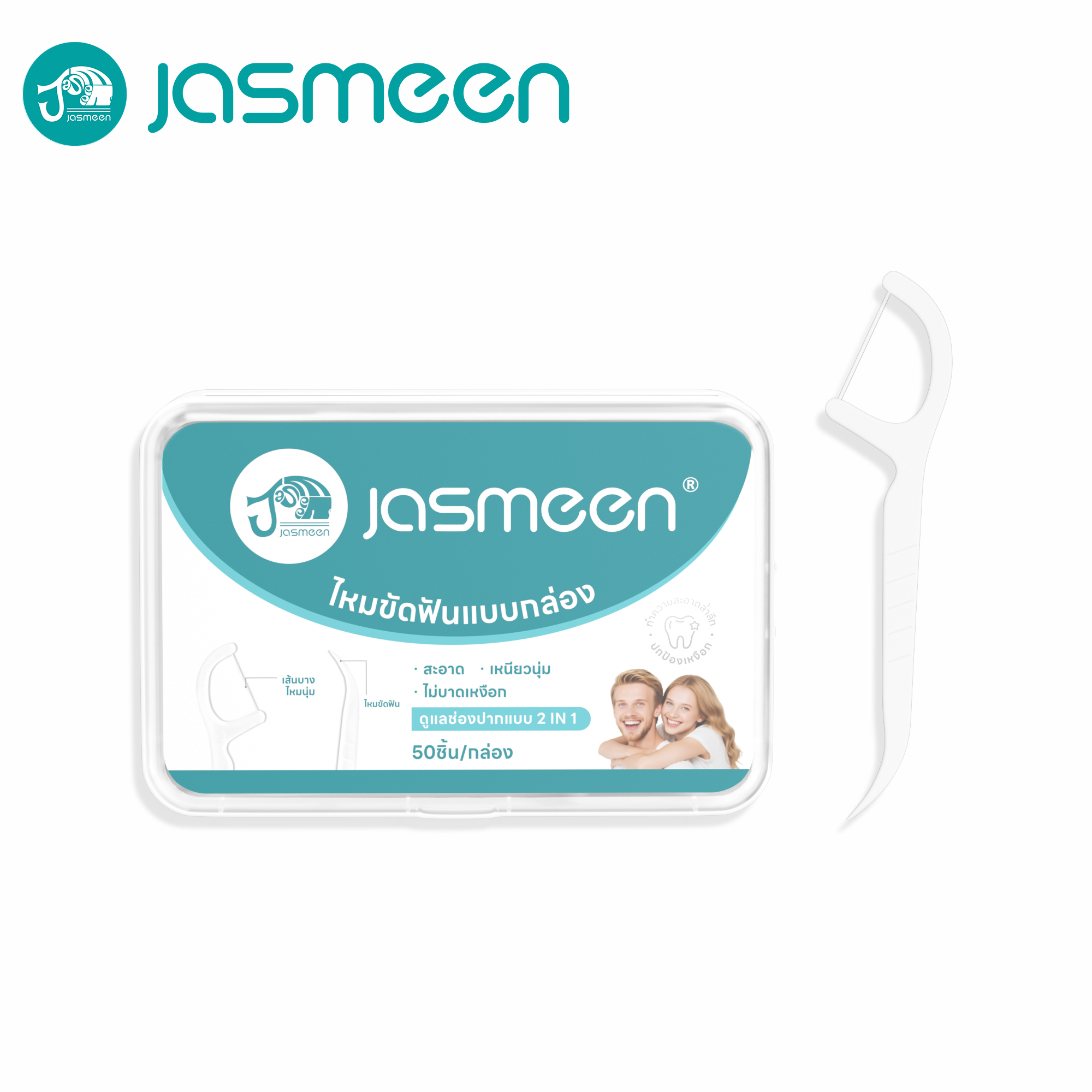 Jasmeen Dental Picks Combo – Original & Mint, 100pcs Total, Deep Clean & Fresh