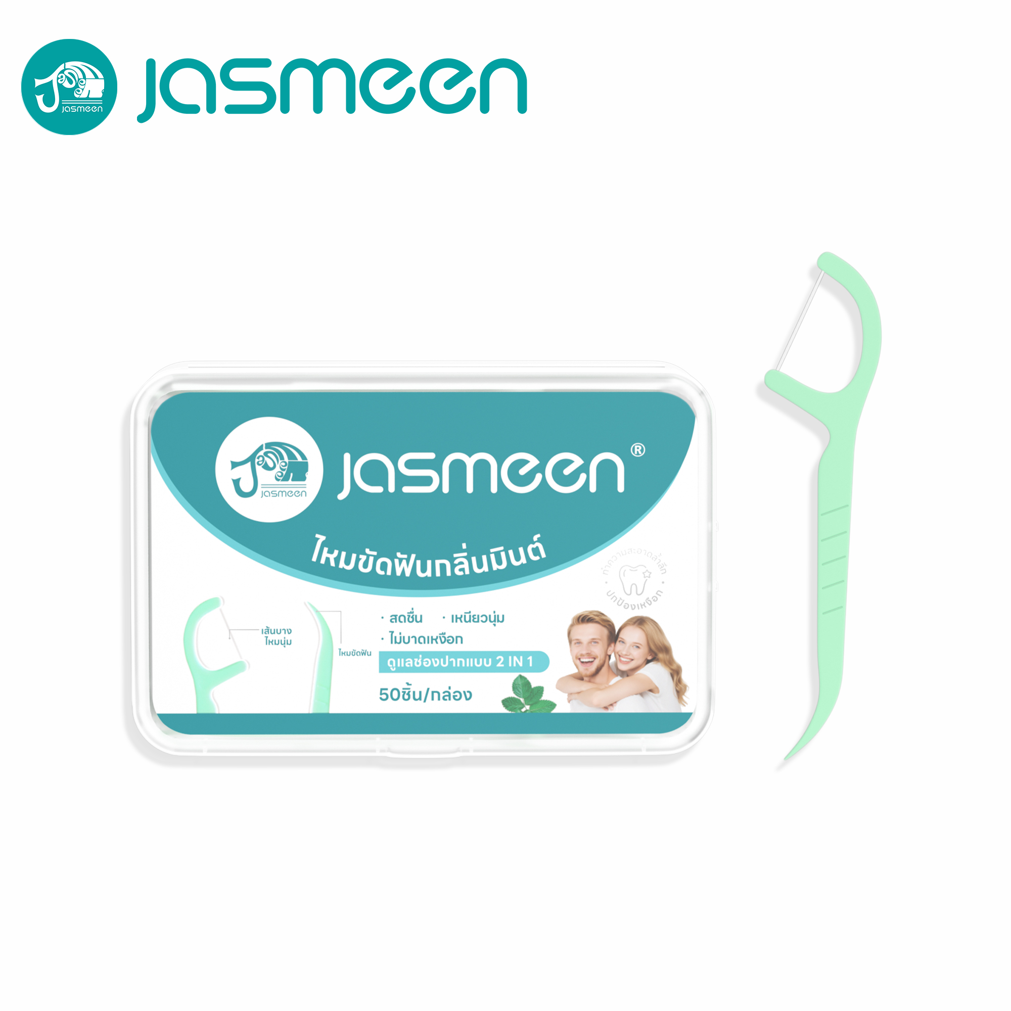 Jasmeen Dental Picks Combo – Original & Mint, 100pcs Total, Deep Clean & Fresh