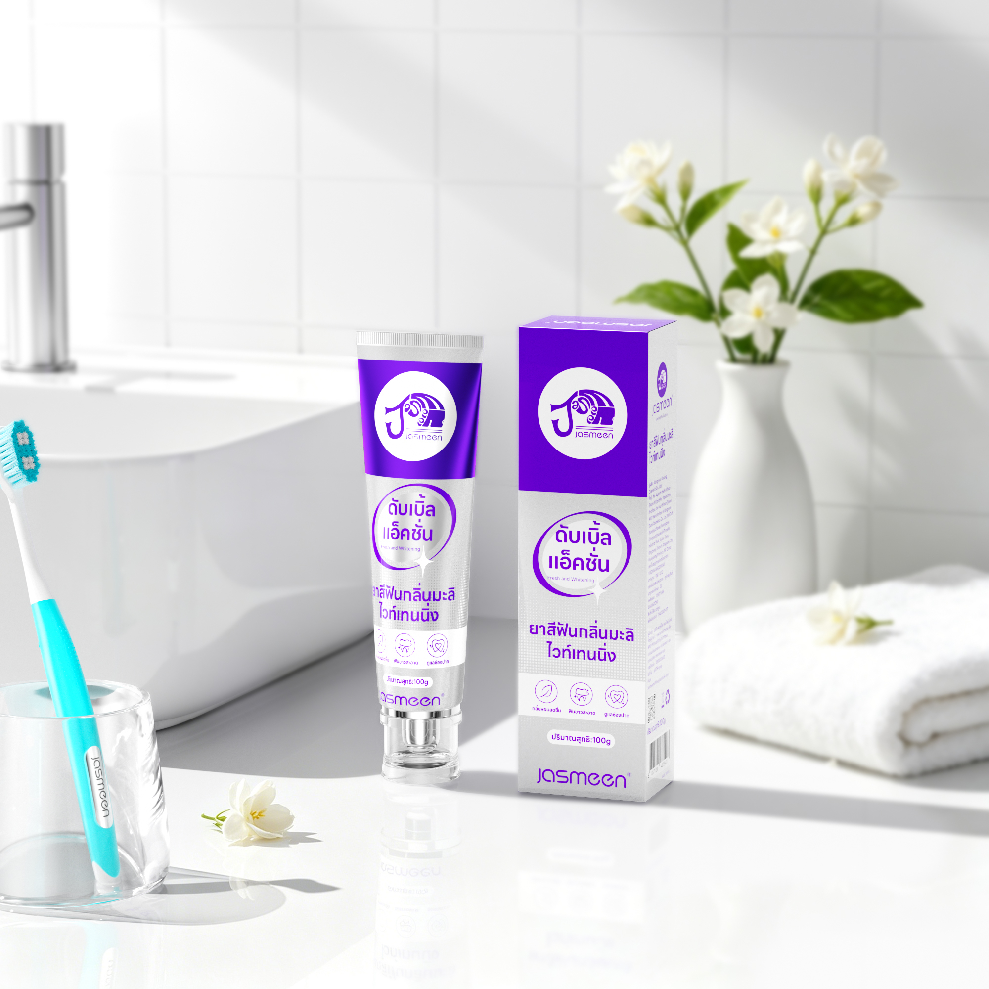 Oral Care