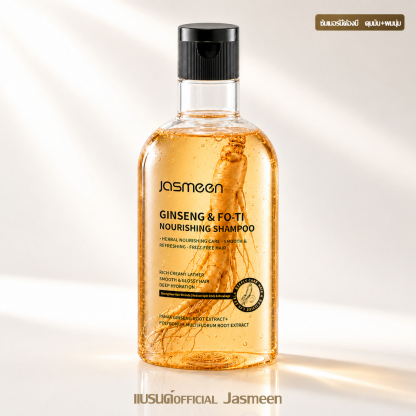 JASMEEN Ginseng & Fo-Ti Nourishing Shampoo 400ml – Herbal Hair Care, Smooth & Glossy Hair, Deep Nourishment 🌿