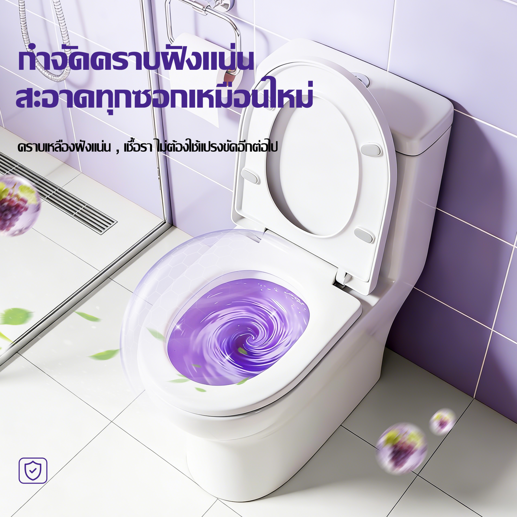 Jasmeen Rose-Scented Toilet Cleaning Block – Deodorizer, Disinfectant & Freshener🏵️