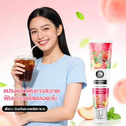 Jasmeen Peach Whitening Toothpaste – Stain Removal & Dual-Color Burst Beads, 100g
