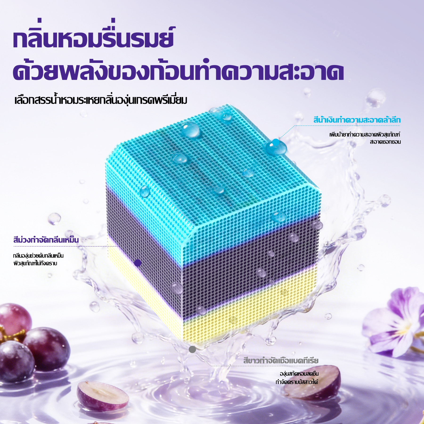 Jasmeen Rose-Scented Toilet Cleaning Block – Deodorizer, Disinfectant & Freshener🏵️