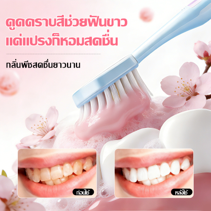 Jasmeen Peach Whitening Toothpaste – Stain Removal & Dual-Color Burst Beads, 100g