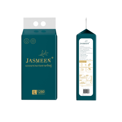Jasmeen Wall-Mounted Tissue – 4 Packs, 1280 Sheets Each, Soft & Durable