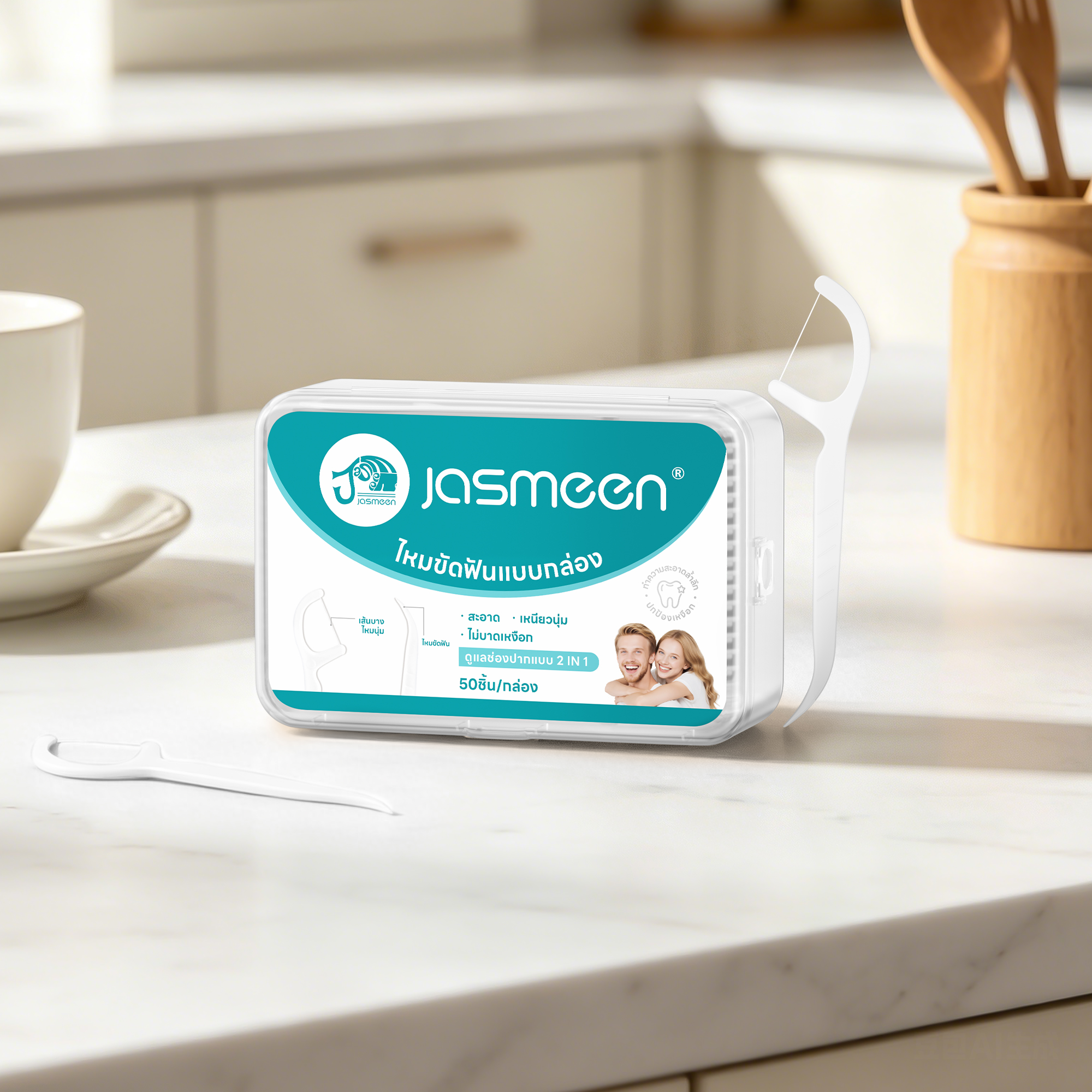 Jasmeen Odorless Dental Floss, [Newly Updated] Each box contains 50 strands, more sturdy and durable.
