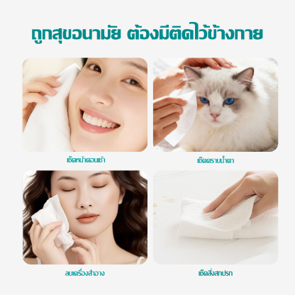 Jasmeen Disposable Facial Towel, 100% plant fiber, thickened and enlarged, each pack contains 50 pieces.