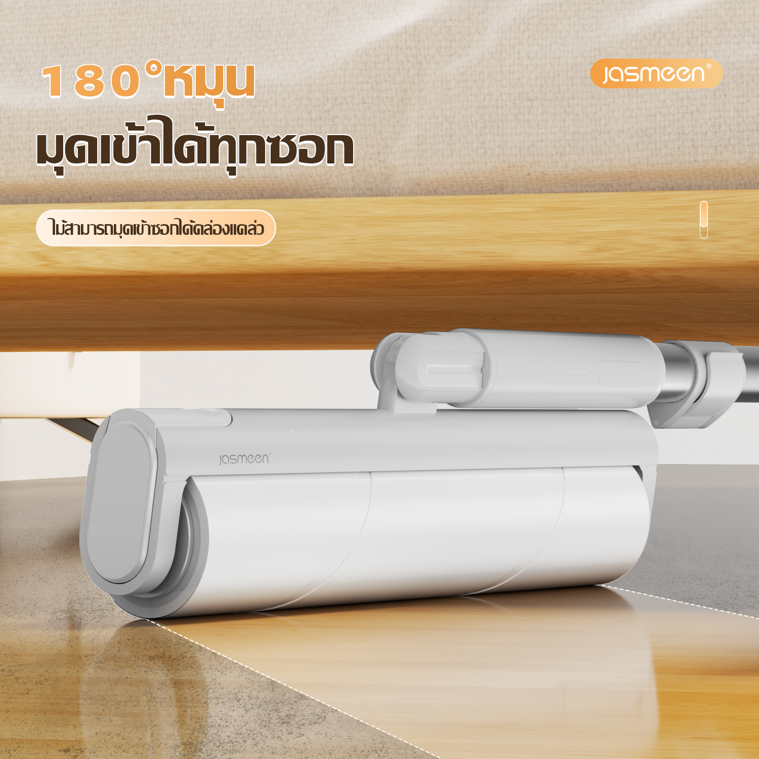 Jasmeen Retractable Hair Remover Roller – Extendable Lint & Pet Hair Cleaner for Home