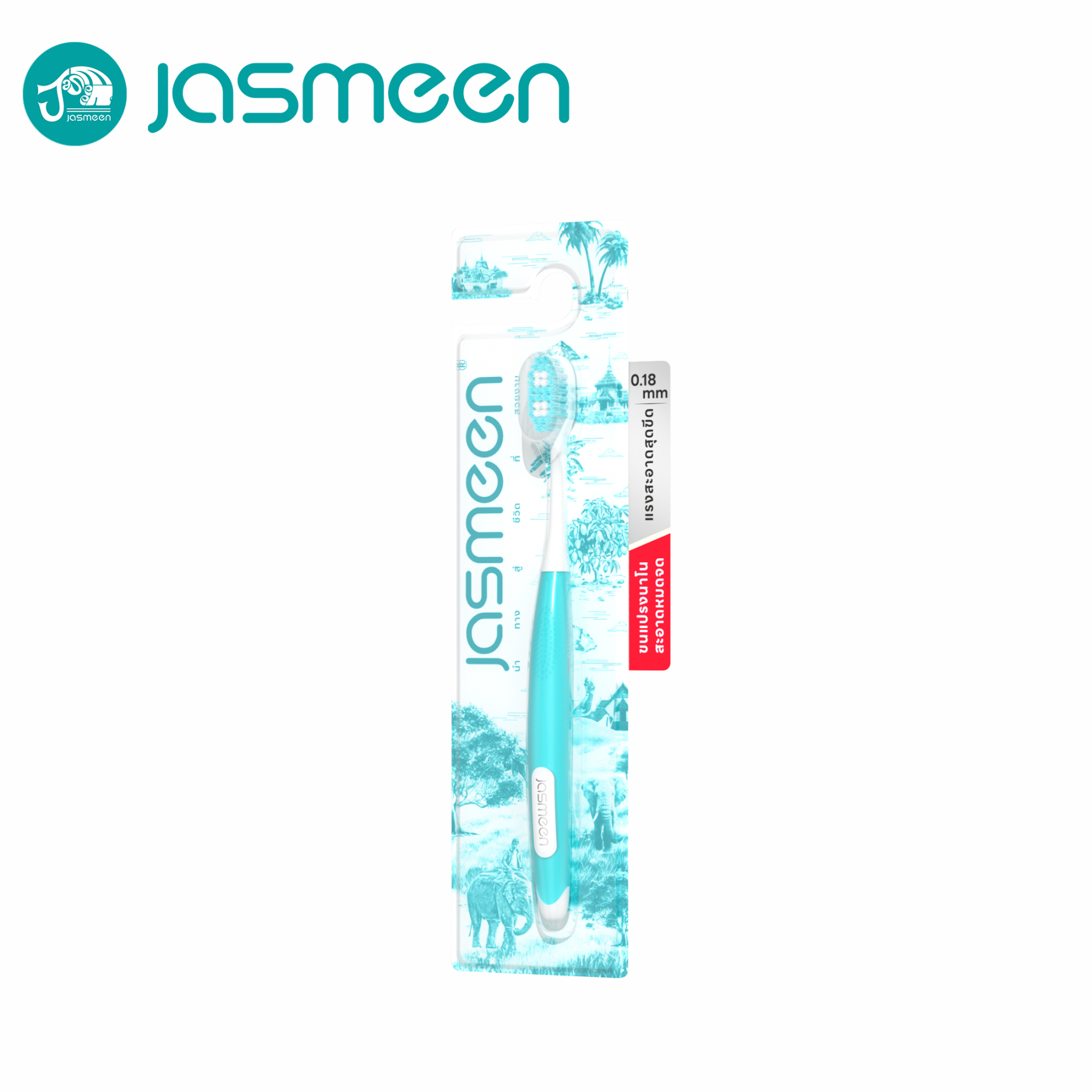 Jasmeen Nano Toothbrush – 0.18mm Bristles, Comfortable Grip, Individual Pack