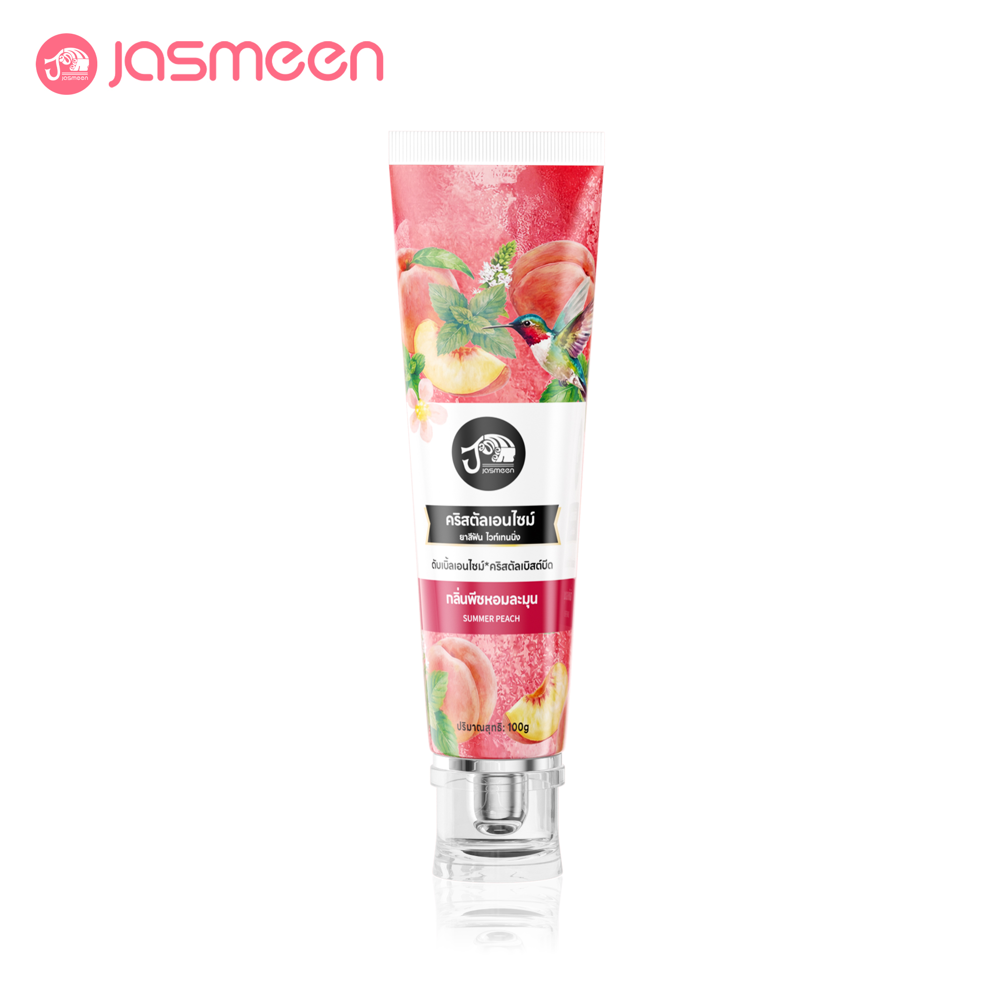 Jasmeen Peach Whitening Toothpaste – Stain Removal & Dual-Color Burst Beads, 100g
