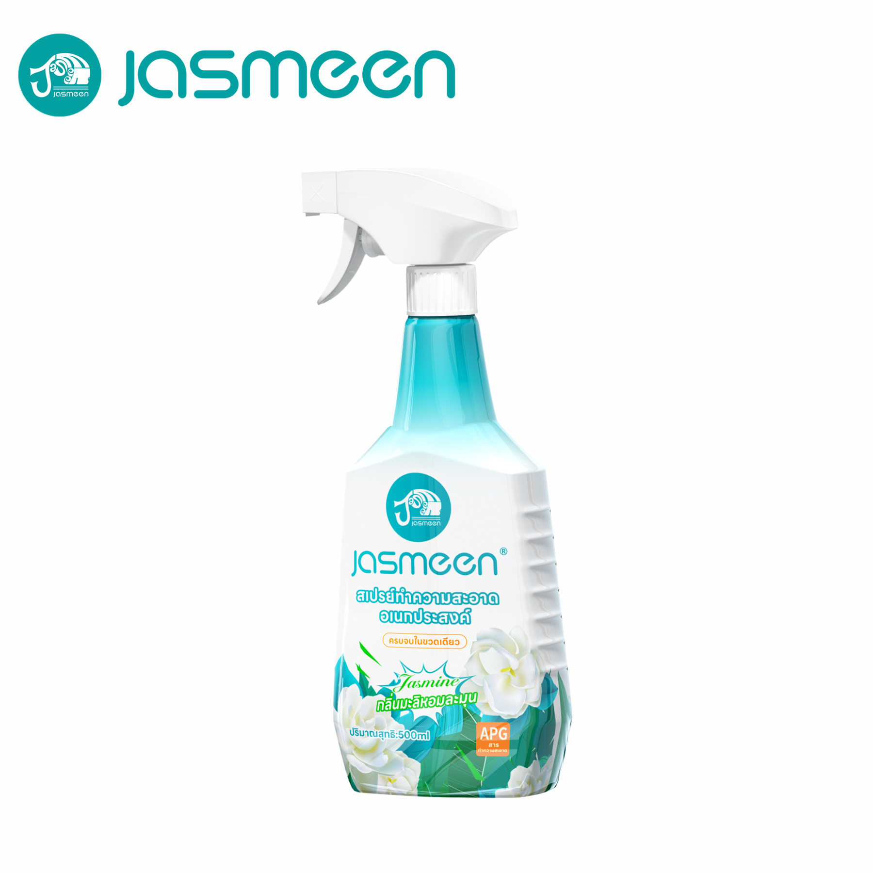 Jasmeen Multi-Purpose Cleaner – Jasmine Scent, All-Household Use, Spray & Foam, 500ml
