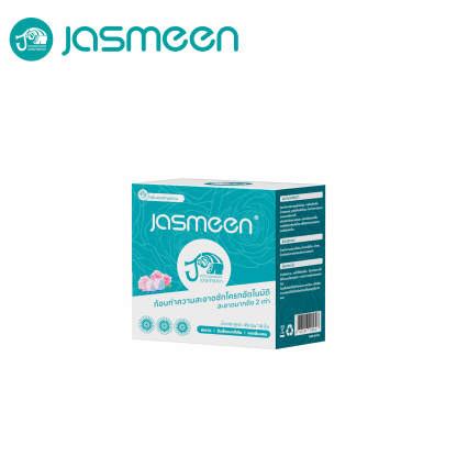 Jasmeen Dual-Color Toilet Cubes – Rose Scent, Clean, Deodorize & Anti-Scale, 10pcs