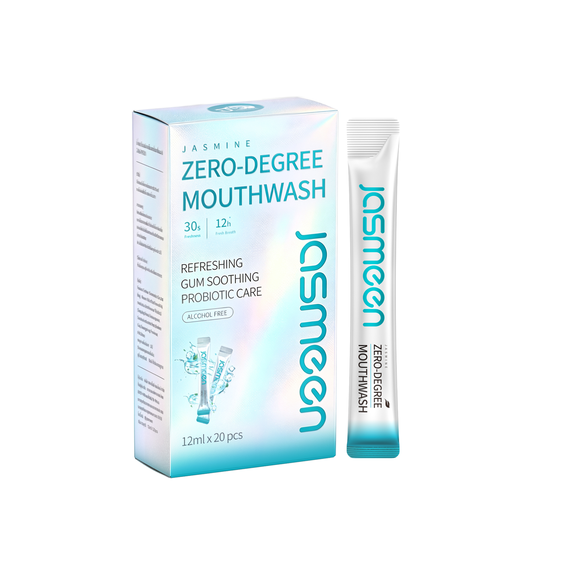 JASMEEN Jasmine Zero-Degree Mouthwash 12mL × 20 Sachets – 30-Second Freshness, Long-Lasting Fresh Breath & Jasmine Mint
