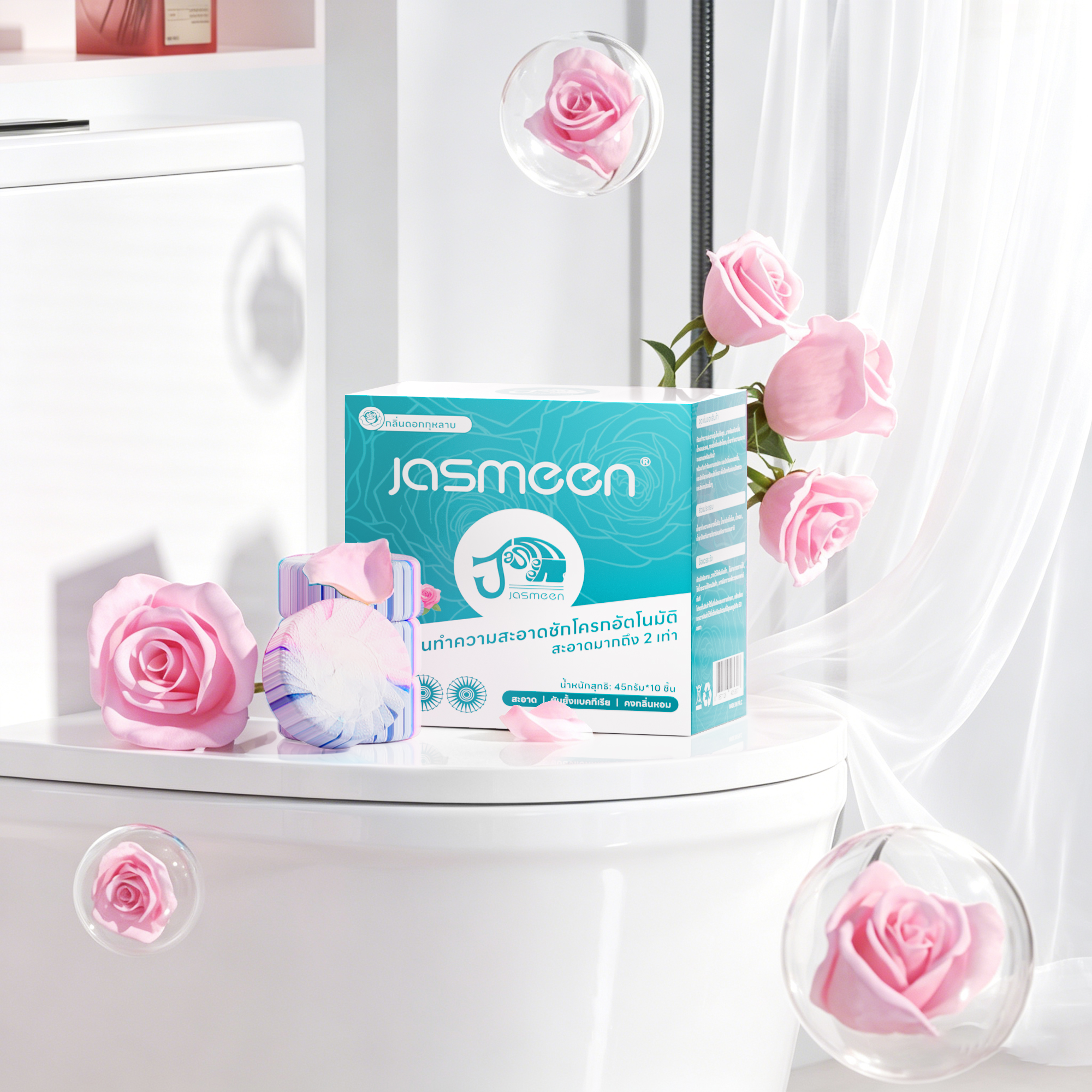 Jasmeen dual-color toilet deodorizer cubes, with a rose fragrance, [1 box contains 10 pieces] for deodorization, cleaning, disinfection, stain removal, and odor reduction.