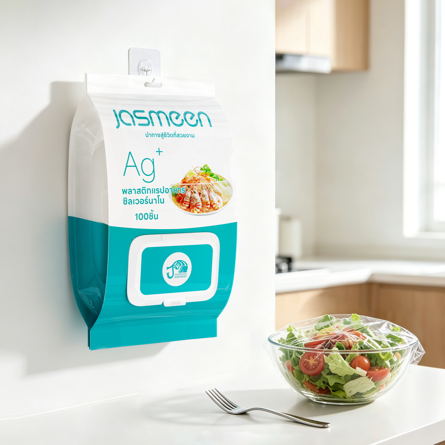 Jasmeen food storage film, each pack contains 100 pieces. It is easy to use and made of safe PE material.