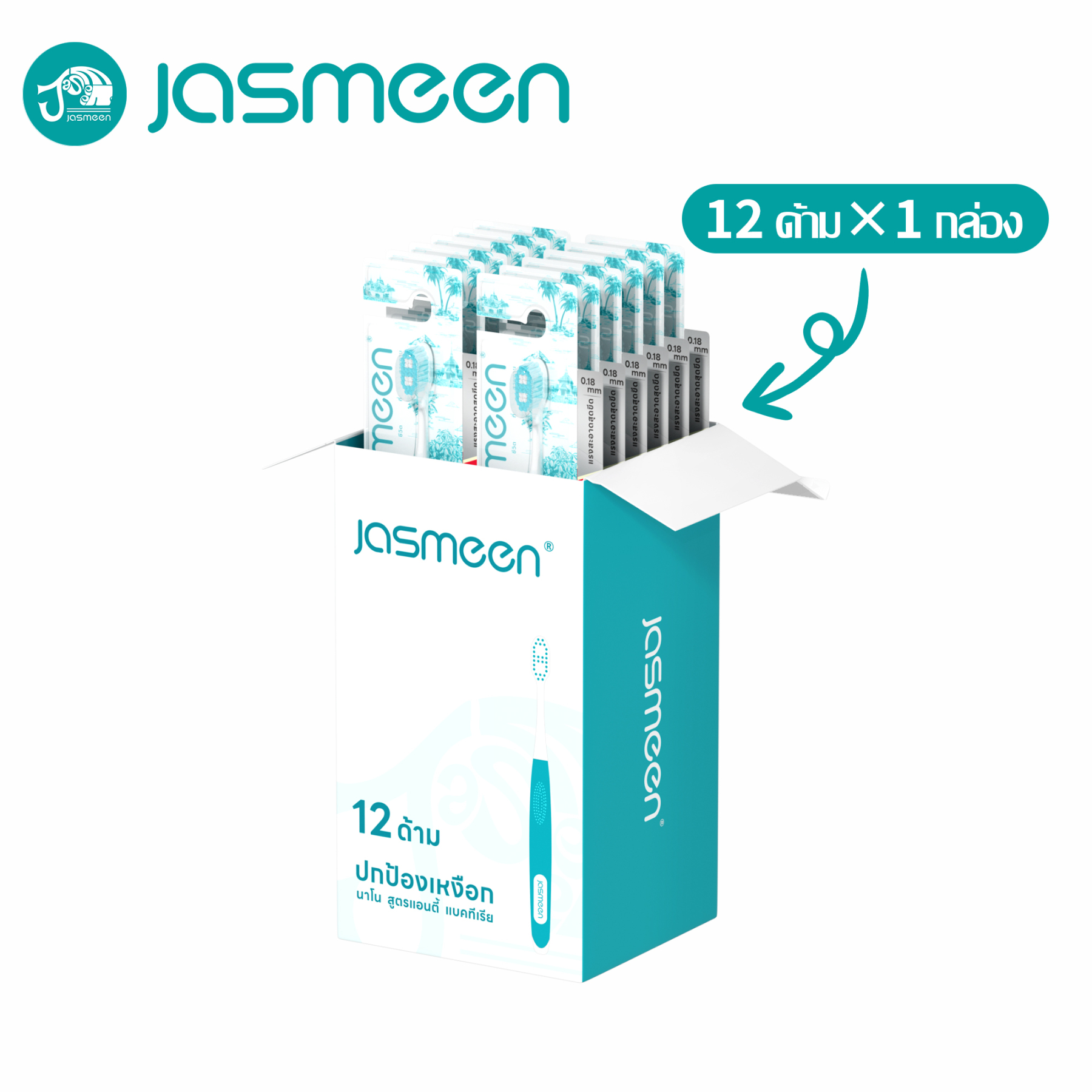 Jasmeen Nano Toothbrush – 0.18mm Bristles, Comfortable Grip, Individual Pack