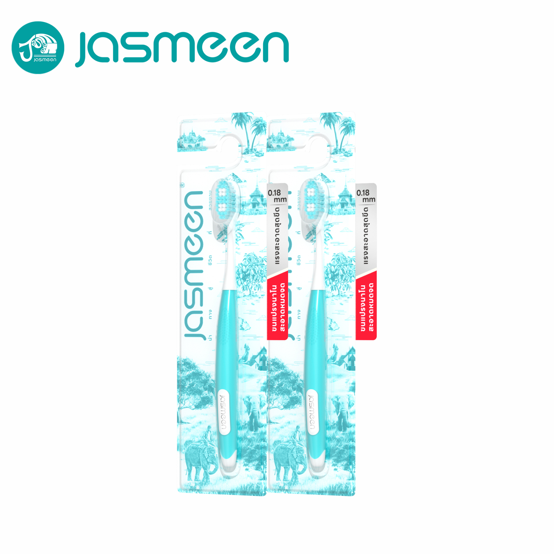 Jasmeen Nano Toothbrush – 0.18mm Bristles, Comfortable Grip, Individual Pack