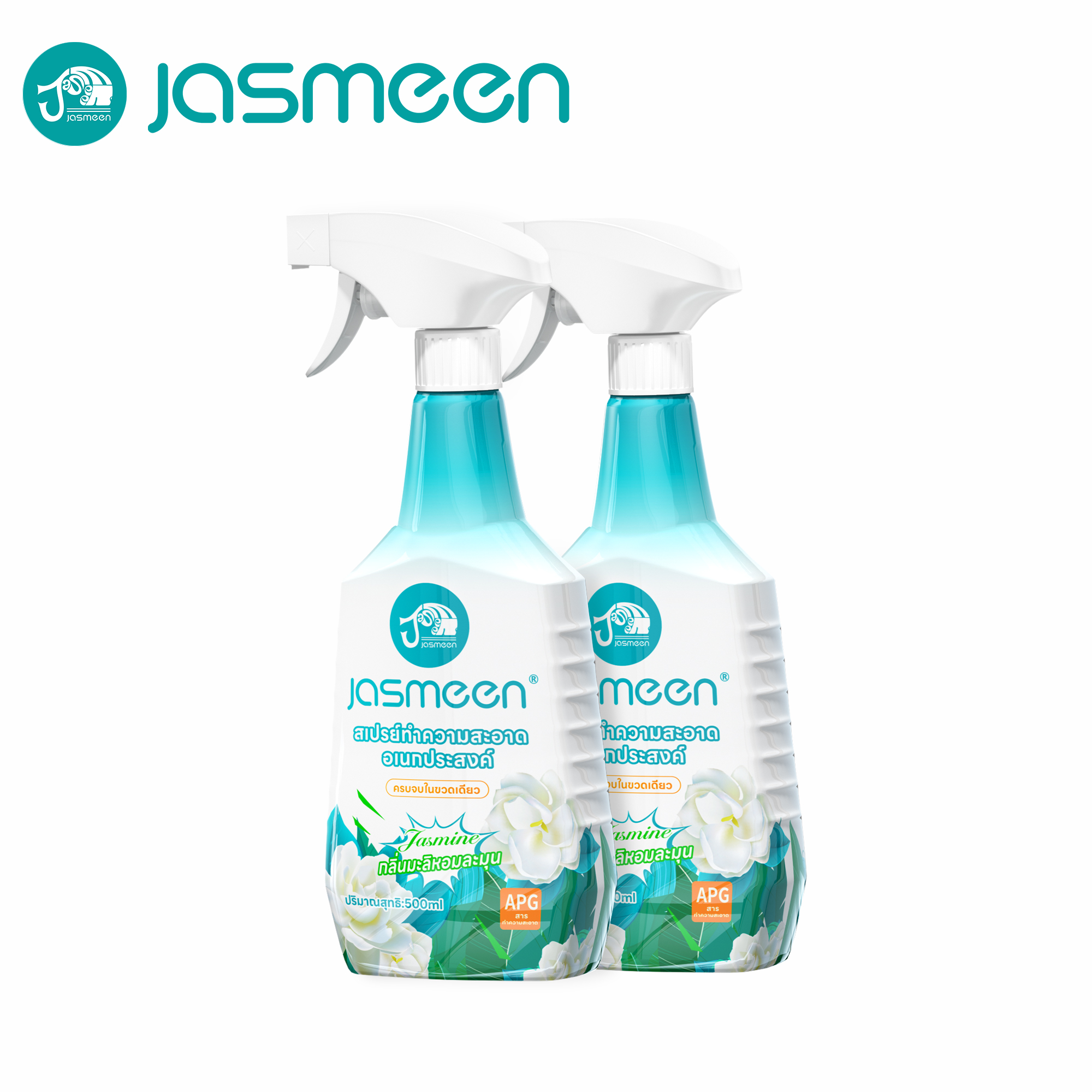 Jasmeen Multi-Purpose Cleaner – Jasmine Scent, All-Household Use, Spray & Foam, 500ml