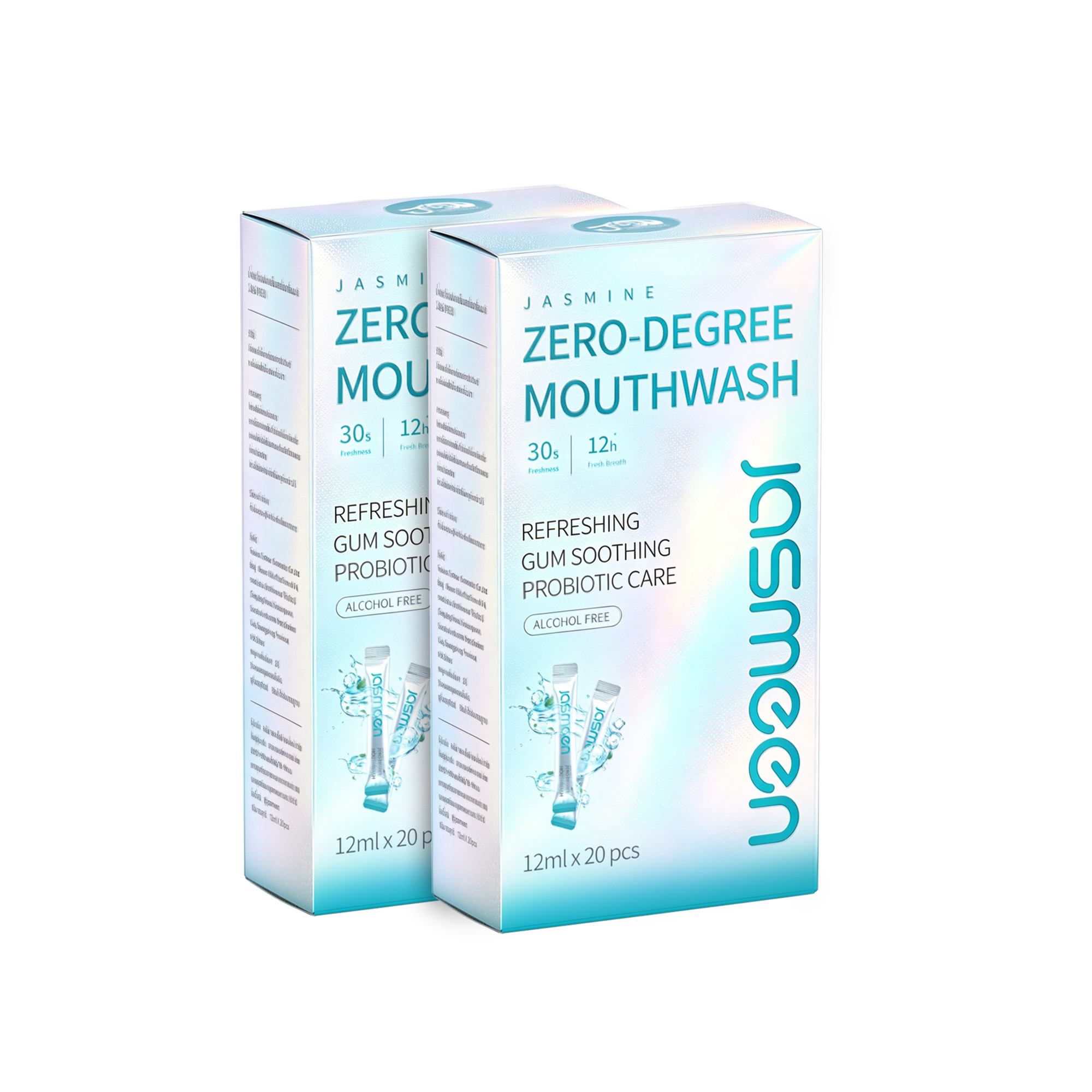JASMEEN Jasmine Zero-Degree Mouthwash 12mL × 20 Sachets – 30-Second Freshness, Long-Lasting Fresh Breath & Jasmine Mint