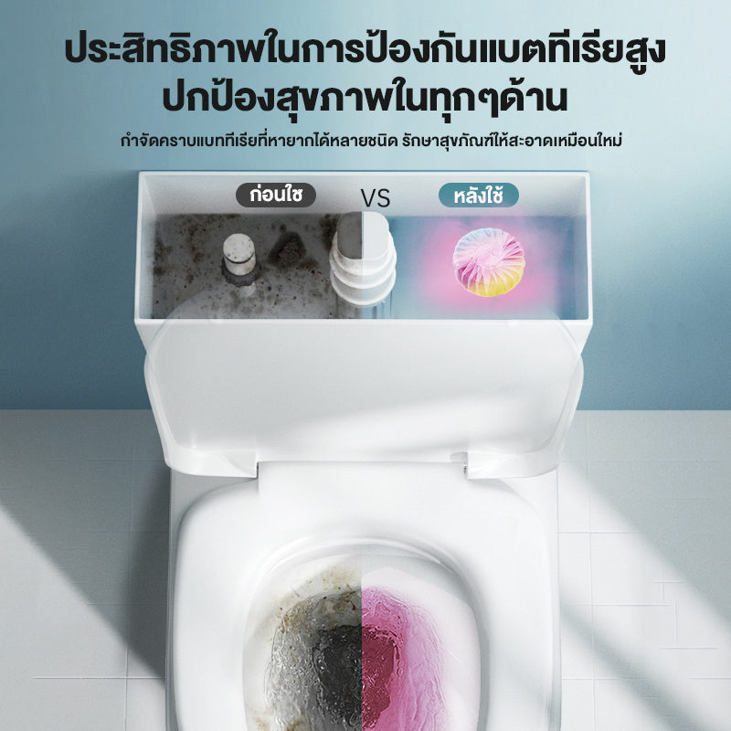 Jasmeen Triple Color Toilet Cubes – Rose Scent, Clean, Deodorize & Disinfect, 10pcs