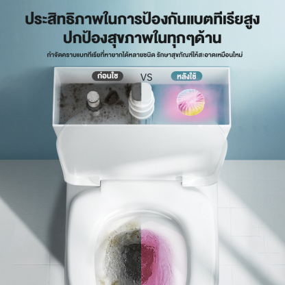 Jasmeen Triple Color Toilet Cubes – Rose Scent, Clean, Deodorize & Disinfect, 10pcs